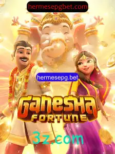Explorando o Universo de GaneshaFortune: Um Guia Completo