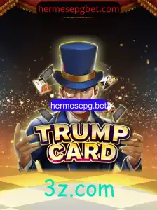 Explorando o Mundo Fascinante do Jogo 'TrumpCard'